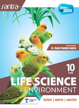 Life Sc & Environment-10 - Retail Maharaj