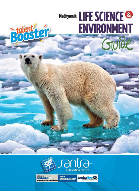 Madhyamik LifeScience & Environment Guide-10 - Retail Maharaj