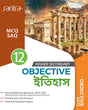 Objective History-12-(2024) - Retail Maharaj