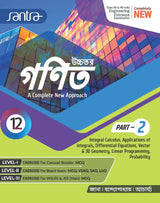 UCCHATARA GANIT Class 12-(Part 1&2) New Edition - Retail Maharaj