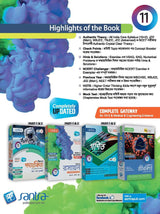 Ucchatara Rasayan-12 (Part 1& II) New Edition - Retail Maharaj