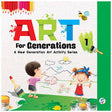 Art for Generations class 1 - Retail Maharaj