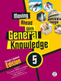 Moving Ahead With GK 5 - Retail Maharaj