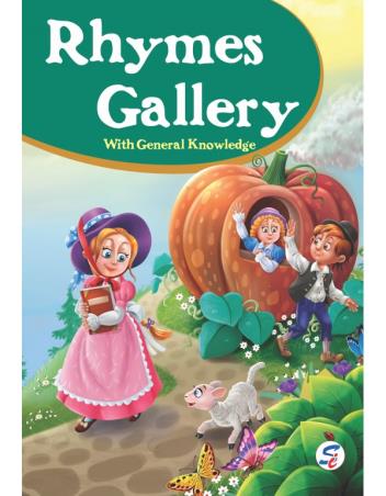 Rhymes Gallery - Retail Maharaj