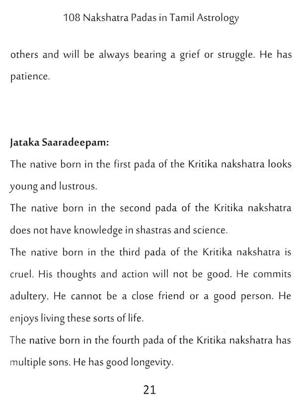 108 Nakshatra Padas in Tamil Astrology (Part 1) [English] - Retail Maharaj
