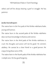108 Nakshatra Padas in Tamil Astrology (Part 1) [English] - Retail Maharaj