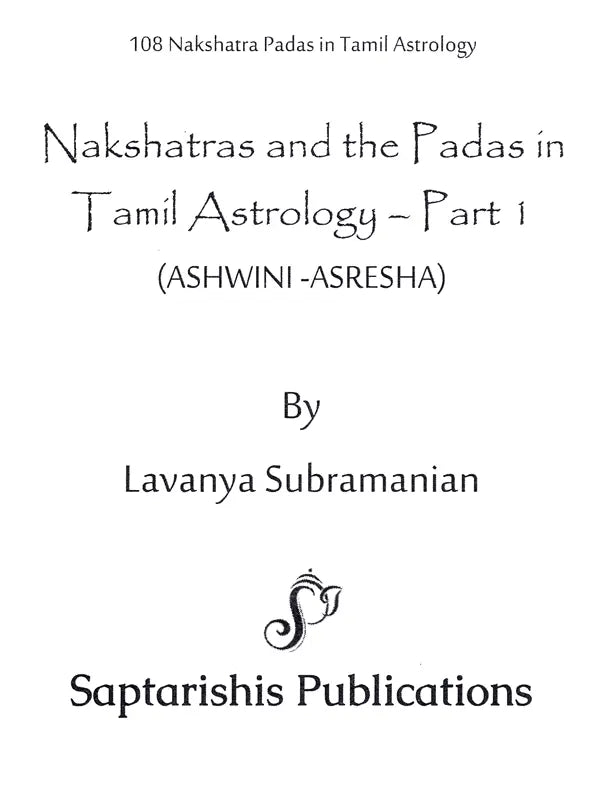 108 Nakshatra Padas in Tamil Astrology (Part 1) [English] - Retail Maharaj