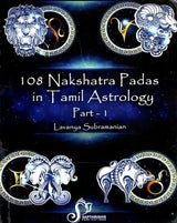 108 Nakshatra Padas in Tamil Astrology (Part 1) [English] - Retail Maharaj