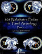 108 Nakshatra Padas in Tamil Astrology (Part 1) [English] - Retail Maharaj