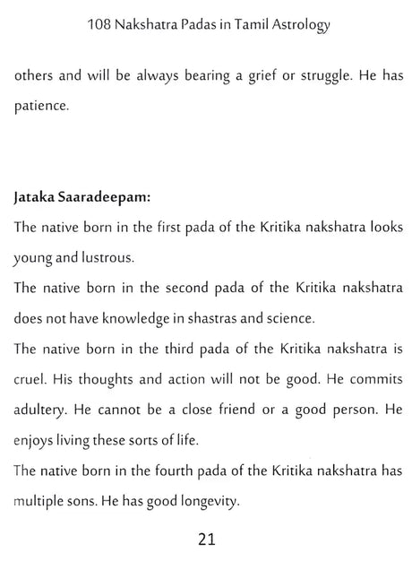 108 Nakshatra Padas in Tamil Astrology (2 Volume Set) (Tamil Text With English Translation) By Lavanya Subramanian - Retail Maharaj