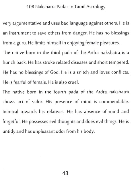 108 Nakshatra Padas in Tamil Astrology (2 Volume Set) (Tamil Text With English Translation) By Lavanya Subramanian - Retail Maharaj
