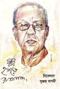 Hridaye Ramananda (Bengali Version) - Retail Maharaj