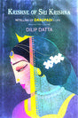 Krishne of Sri Krishna (English Version) - Retail Maharaj