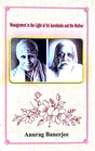Management In The Light Of Sri Aurobindo And The Mother (English Version) - Retail Maharaj