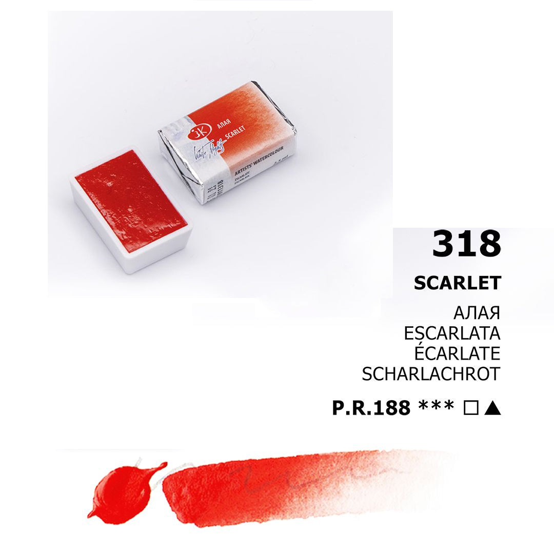 White Nights Watercolour Pans Open Stock Basic Colours - Retail Maharaj