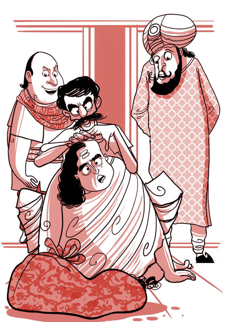 The Merry Mischief of Gopal Bhand - Retail Maharaj
