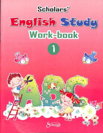 Scholar's English Study Work-Book 1 - Retail Maharaj