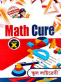 Math Cure Class 10 (Bengali Version) - Retail Maharaj