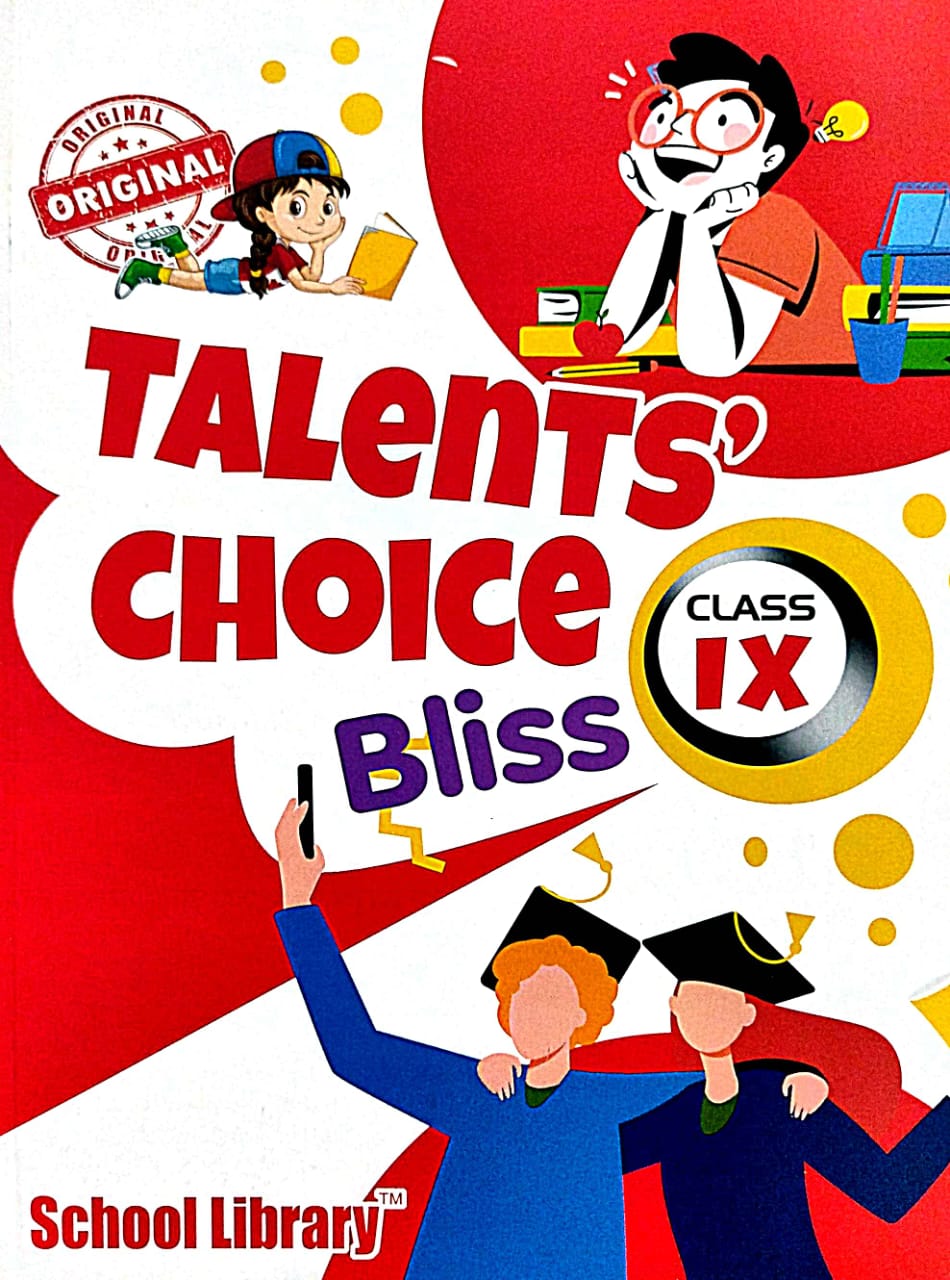 Talents Choice Bliss Class 9 (Bengali Version) - Retail Maharaj