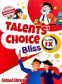 Talents Choice Bliss Class 9 (Bengali Version) - Retail Maharaj