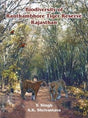 Biodiversity of Ranthambhore Tiger Reserve Rajasthan - Retail Maharaj