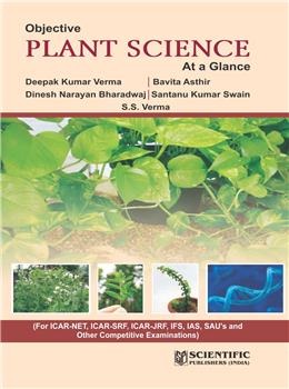 Objective Plant Science At a Glance - Retail Maharaj