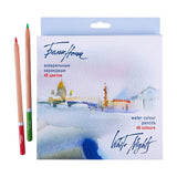 White Nights Professional Watercolor Pencils Set for Artists and Illustrators - Retail Maharaj