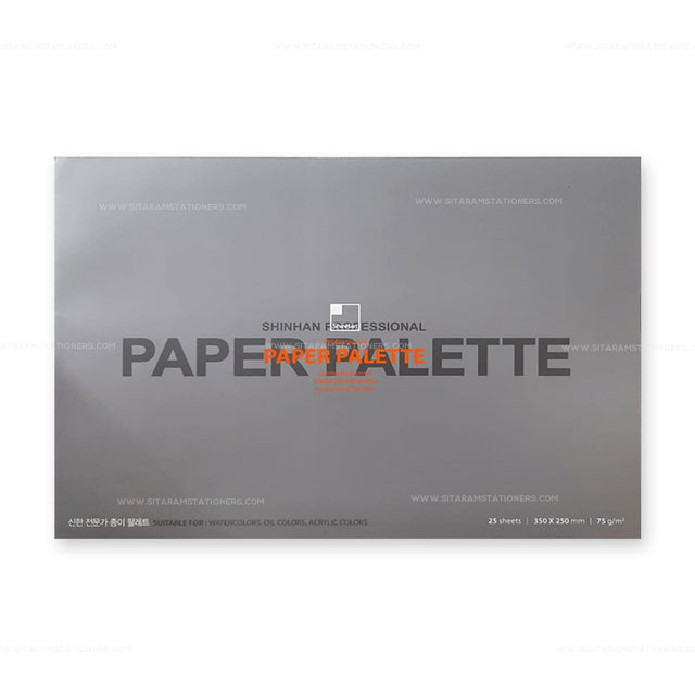 ShinHan Professional Tear Off Paper Palette 25 Sheets for Watercolor, Acrylic & Oil Colours - Retail Maharaj