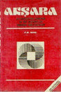 Akshara: a Formative Chapter in the History of Indian Philosophy - Retail Maharaj
