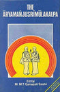 Aryamanjusrimulakalpah (Bibliotheca Indo-Buddhica series) - Retail Maharaj