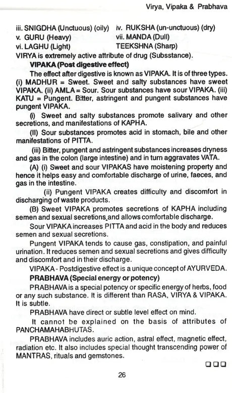 Ayurveda herbs (Indian medical science series) - Retail Maharaj