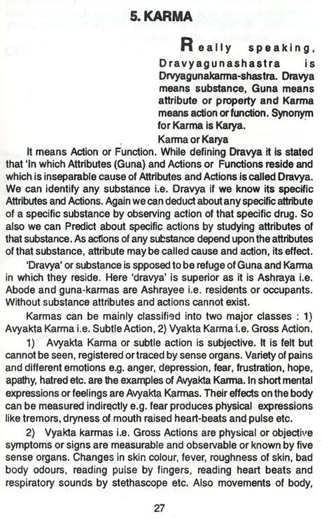 Ayurveda herbs (Indian medical science series) - Retail Maharaj