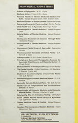 Ayurveda or Hindu System of Medical Science - Retail Maharaj
