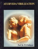 Ayurveda Virilization - Retail Maharaj