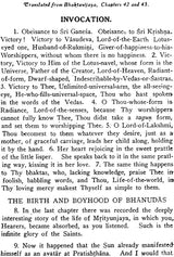 Bhanudas: The Poet-Saint of Maharrashtra, Translation from the Bhaktivijaya (Monumenta Indica Series, No 7) - Retail Maharaj