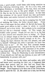 Bhanudas: The Poet-Saint of Maharrashtra, Translation from the Bhaktivijaya (Monumenta Indica Series, No 7) - Retail Maharaj