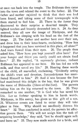 Bhanudas: The Poet-Saint of Maharrashtra, Translation from the Bhaktivijaya (Monumenta Indica Series, No 7) - Retail Maharaj