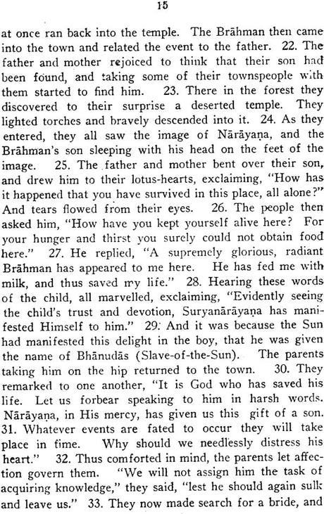 Bhanudas: The Poet-Saint of Maharrashtra, Translation from the Bhaktivijaya (Monumenta Indica Series, No 7) - Retail Maharaj