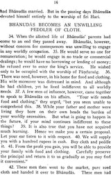 Bhanudas: The Poet-Saint of Maharrashtra, Translation from the Bhaktivijaya (Monumenta Indica Series, No 7) - Retail Maharaj