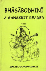 Bhasabodhini: A Sanskrit Reader (Volume - III) - Retail Maharaj
