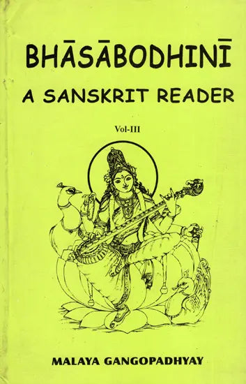 Bhasabodhini: A Sanskrit Reader (Volume - III) - Retail Maharaj