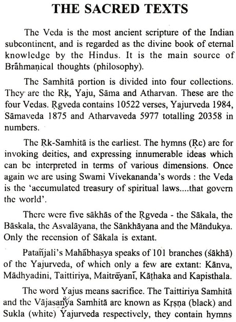 Bhasabodhini: A Sanskrit Reader (Volume - III) - Retail Maharaj