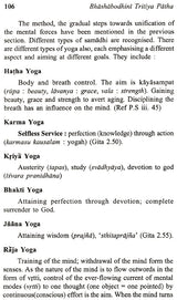 Bhasabodhini: A Sanskrit Reader (Volume - III) - Retail Maharaj