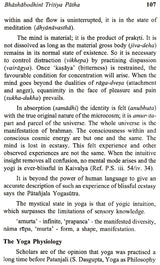 Bhasabodhini: A Sanskrit Reader (Volume - III) - Retail Maharaj