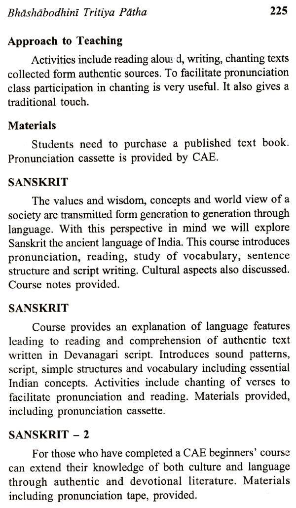 Bhasabodhini: A Sanskrit Reader (Volume - III) - Retail Maharaj