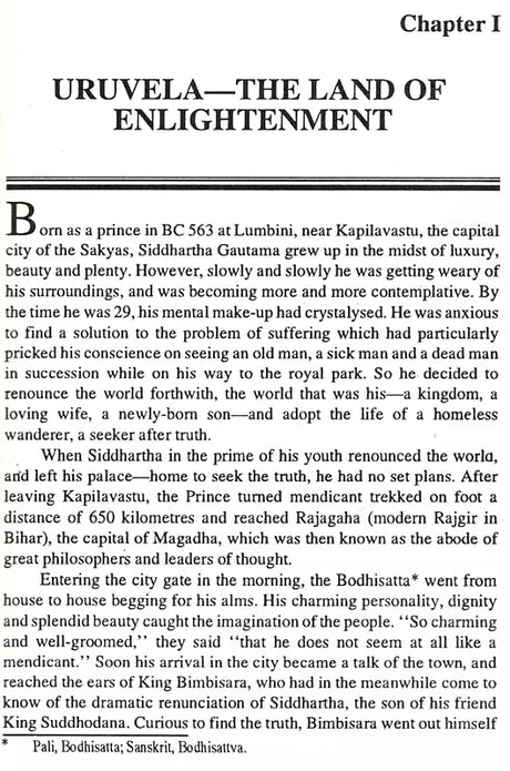 Buddha Gaya Through the Ages (Bibliotheca Indo-Buddhica, No.134) - Retail Maharaj