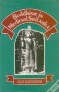 Buddhism in Medieval Sri Lanka (Bibliotheca Indo-buddhica) - Retail Maharaj