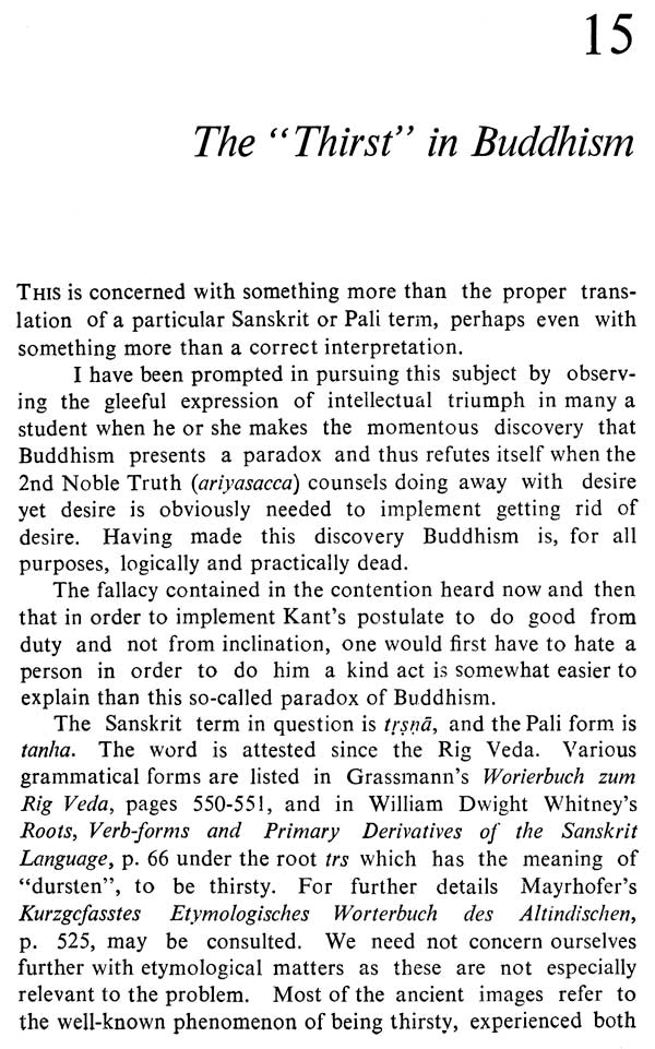 Buddhist Concepts Old and New - Retail Maharaj