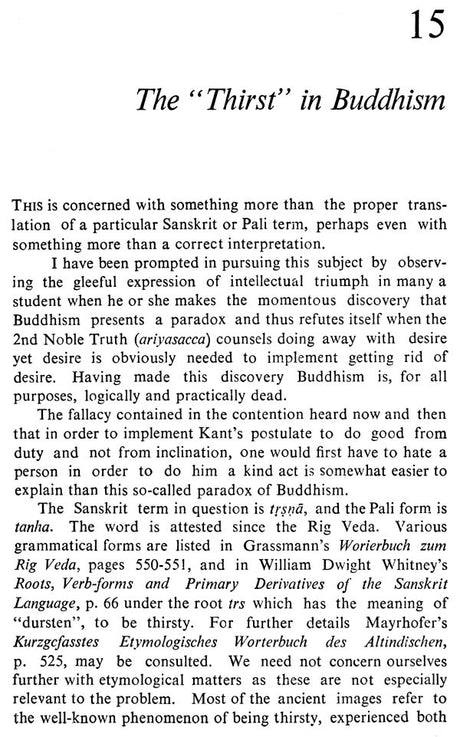Buddhist Concepts Old and New - Retail Maharaj