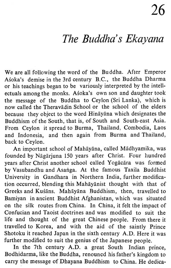 Buddhist Concepts Old and New - Retail Maharaj